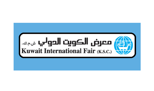 Kuwait International Fair